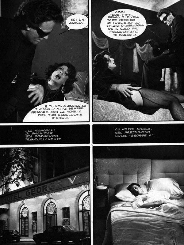 スーパーセックス 110 (6-3-1984)
 #91090897