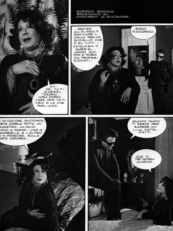 スーパーセックス 110 (6-3-1984)
 #91090898