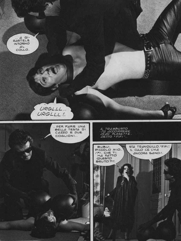 スーパーセックス 110 (6-3-1984)
 #91090899