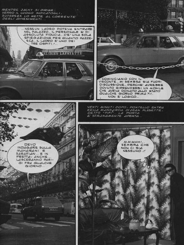 スーパーセックス 110 (6-3-1984)
 #91090902