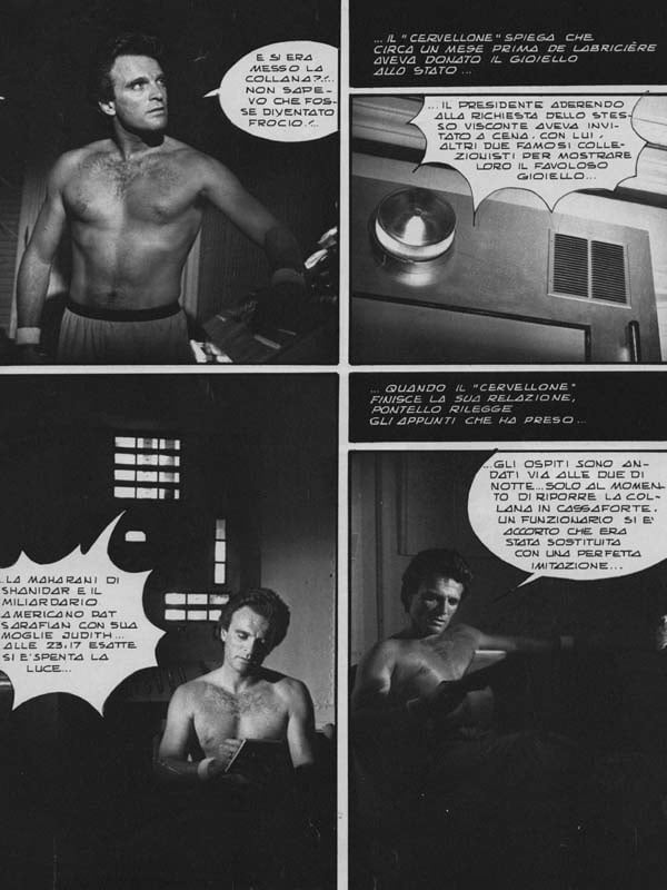 スーパーセックス 110 (6-3-1984)
 #91090904