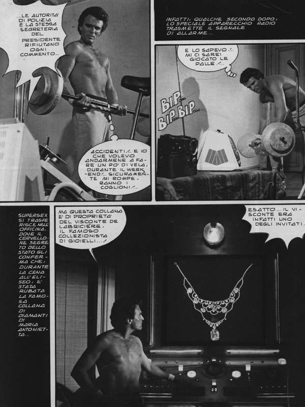 スーパーセックス 110 (6-3-1984)
 #91090905