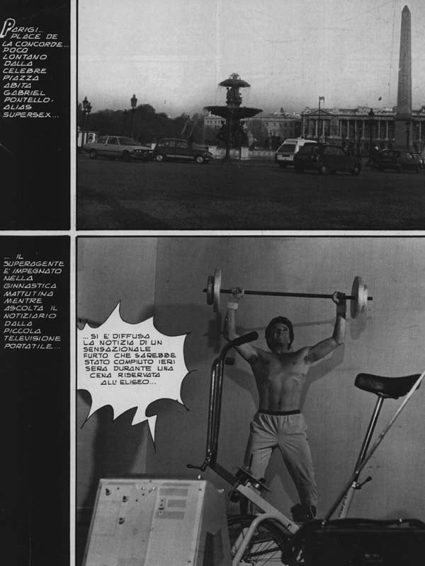 スーパーセックス 110 (6-3-1984)
 #91090906