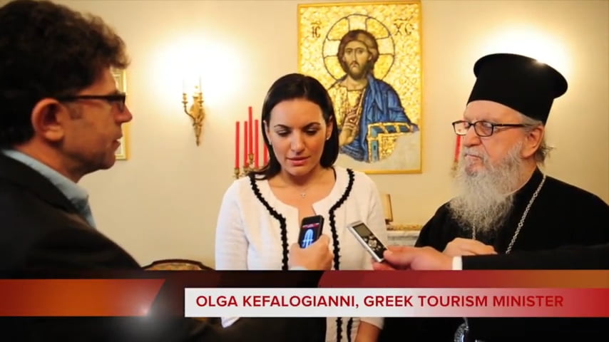 Olga kefalogianni
 #95572135