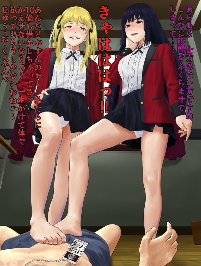 Anime and Cartoon Girls Feet #92553568