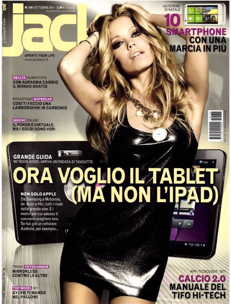 オランダのセレブたち パート3
 #104776693