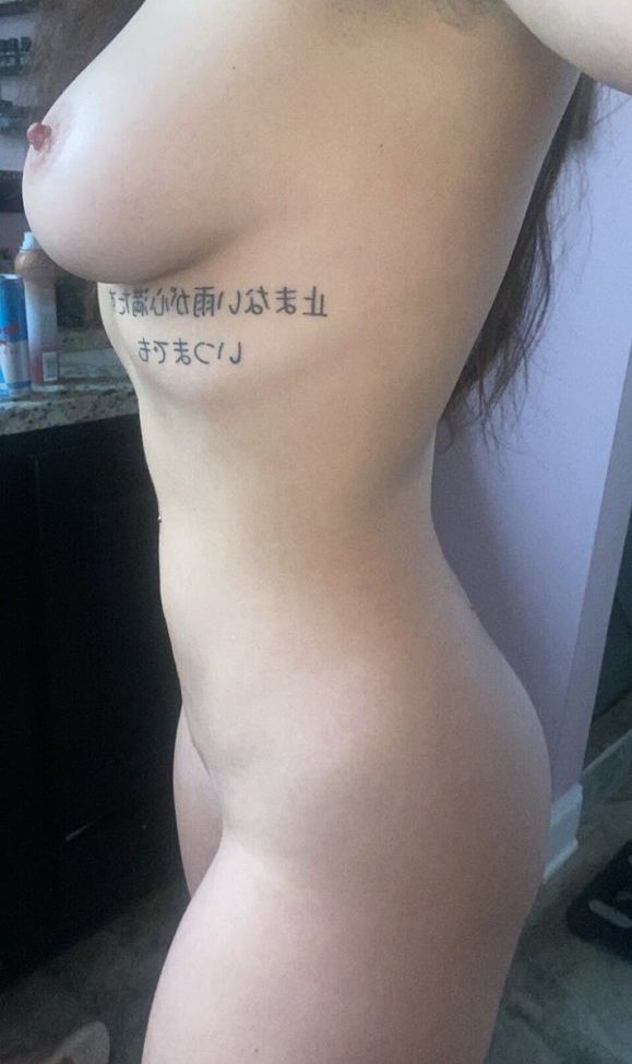 Savannah Roses nude #109308492