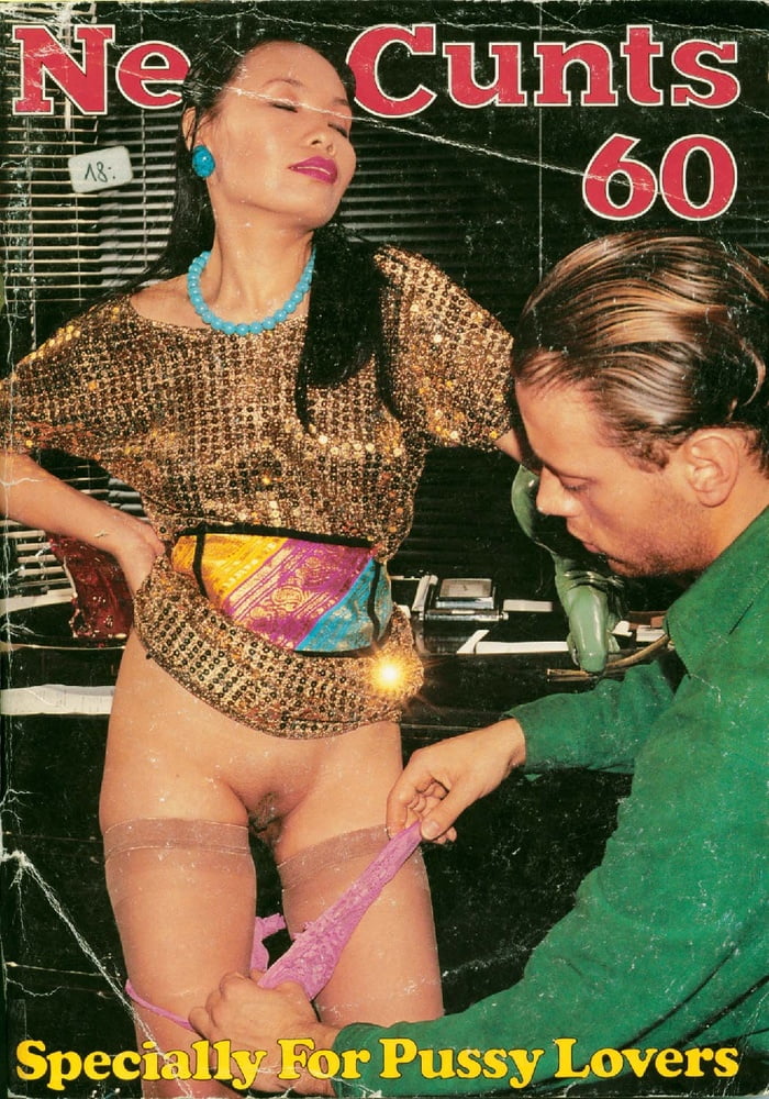 Nouvelles chattes 60- magazine porno classique vintage rétro
 #90786530