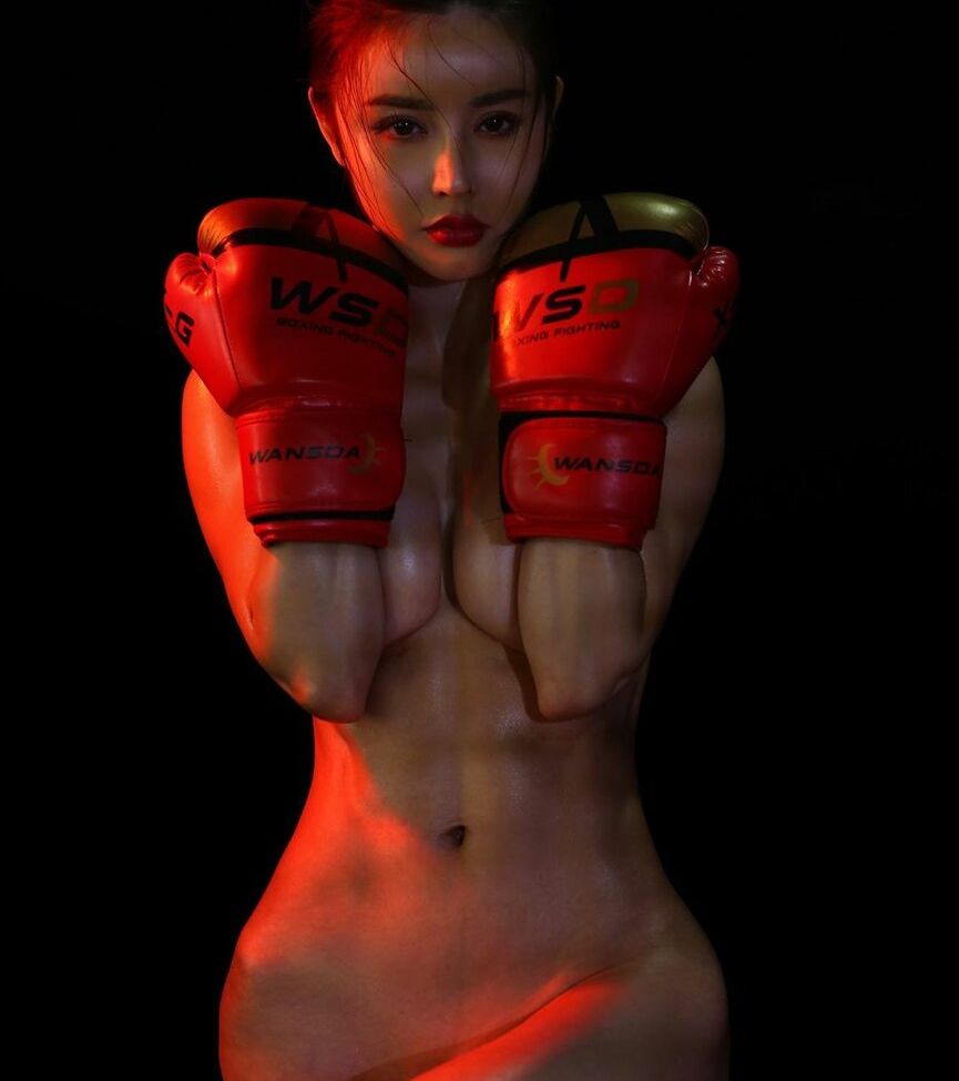 Yuan Herong nude #108665358