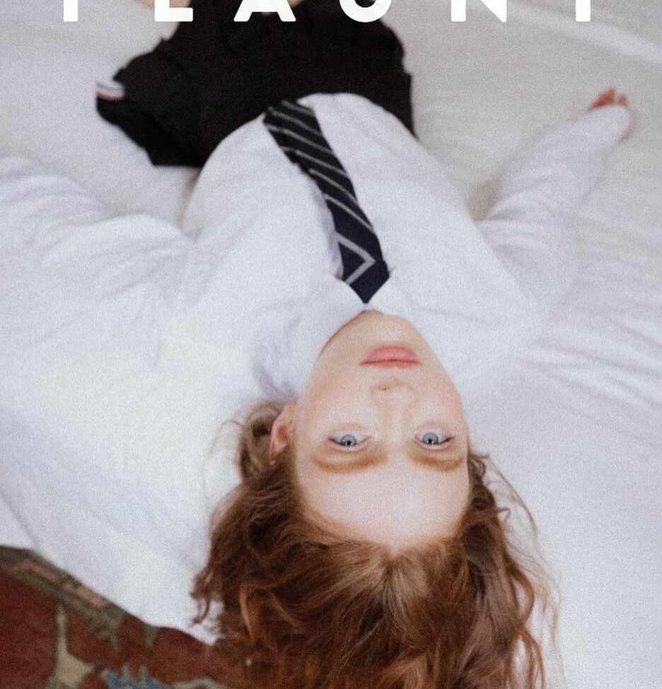 Sadie Sink nude #108009269