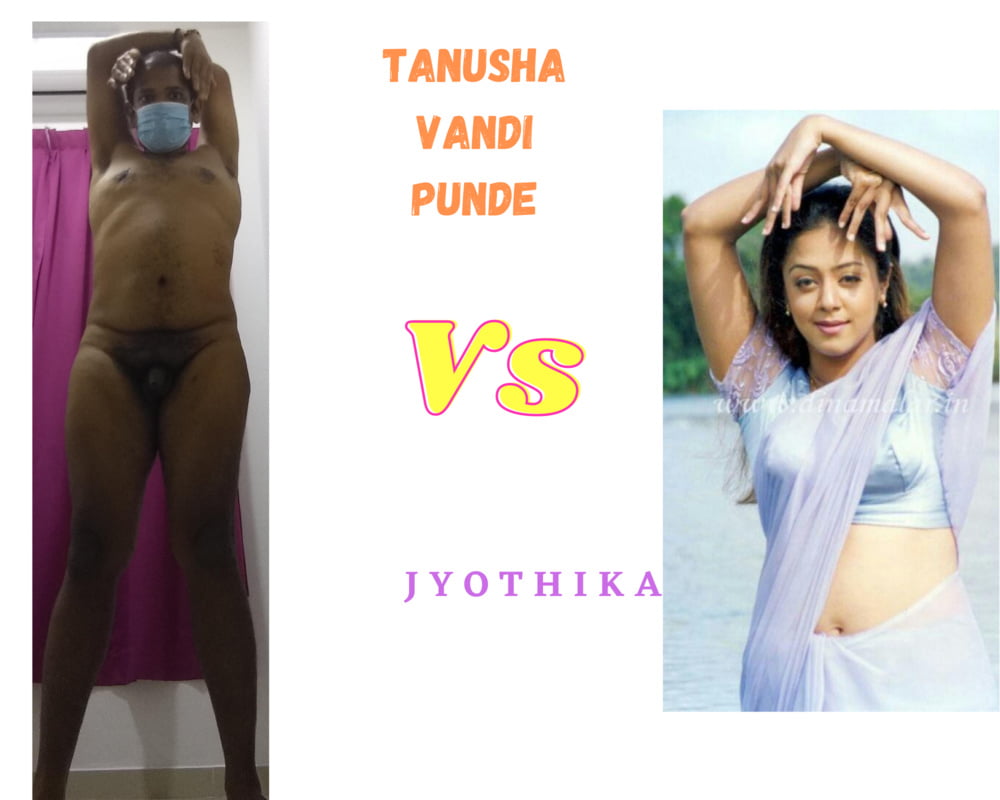 Me VS South Indian Actresses #80659449