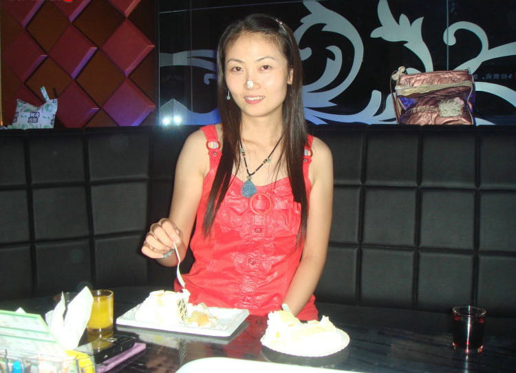 Femme chinoise mojing
 #88605358