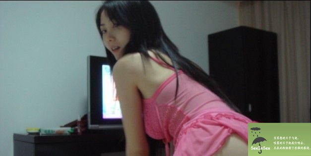 chinese wife mojing #88605677
