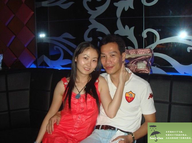 chinese wife mojing #88605738