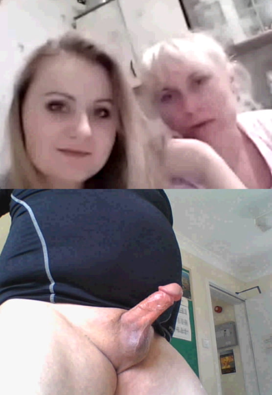 Lockdown girls on webcam
 #96645433