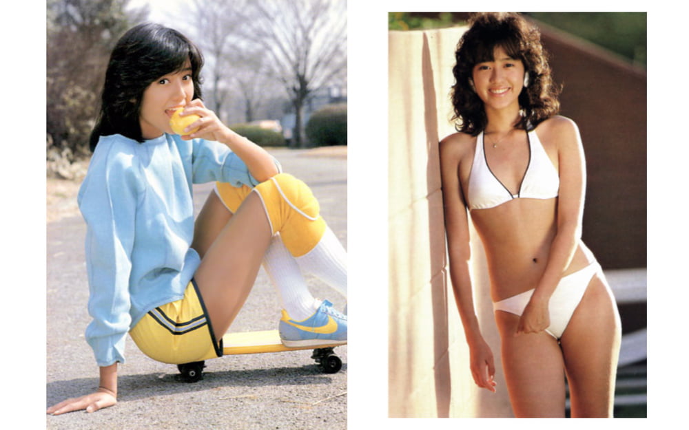 Sie hayami
 #87528045