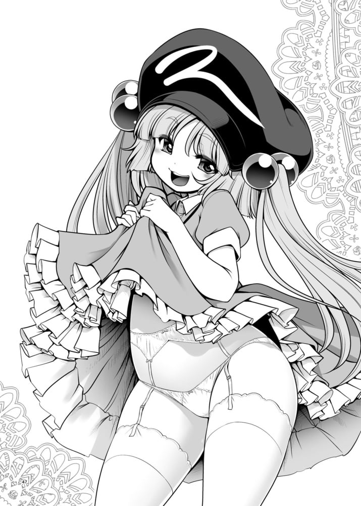 Hentai B&amp;W 0320 #104733436