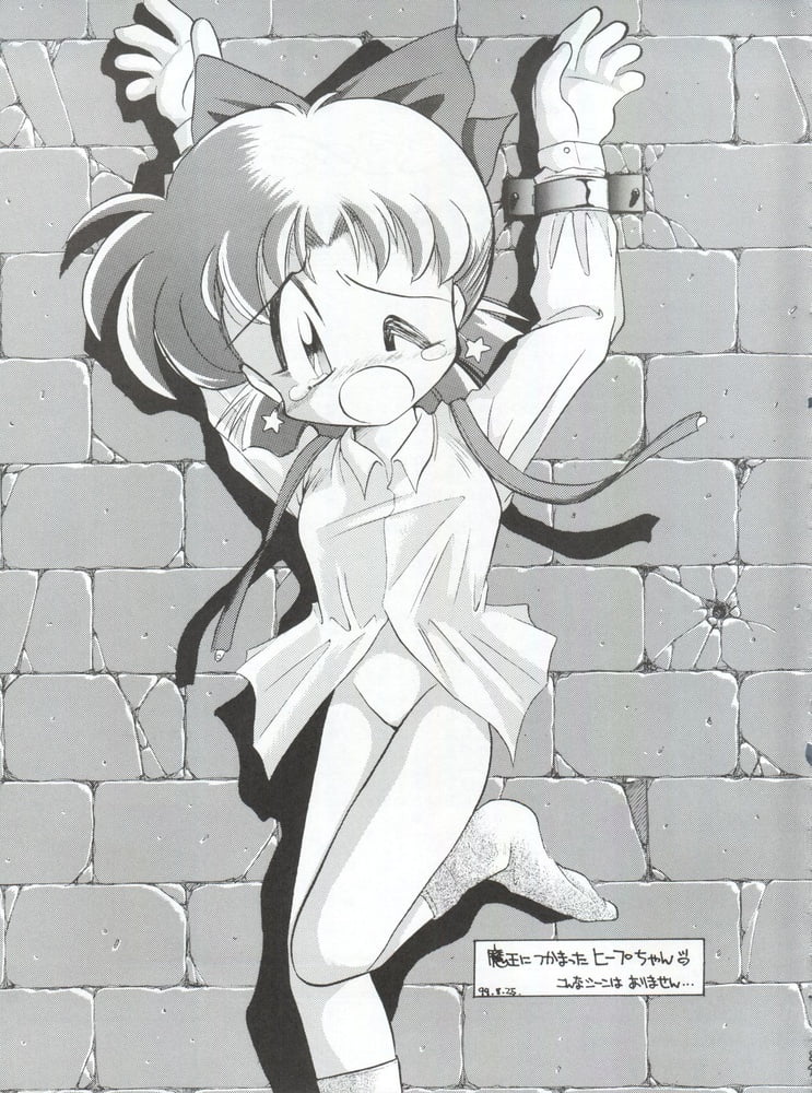 Hentai B&amp;W 0320 #104733440