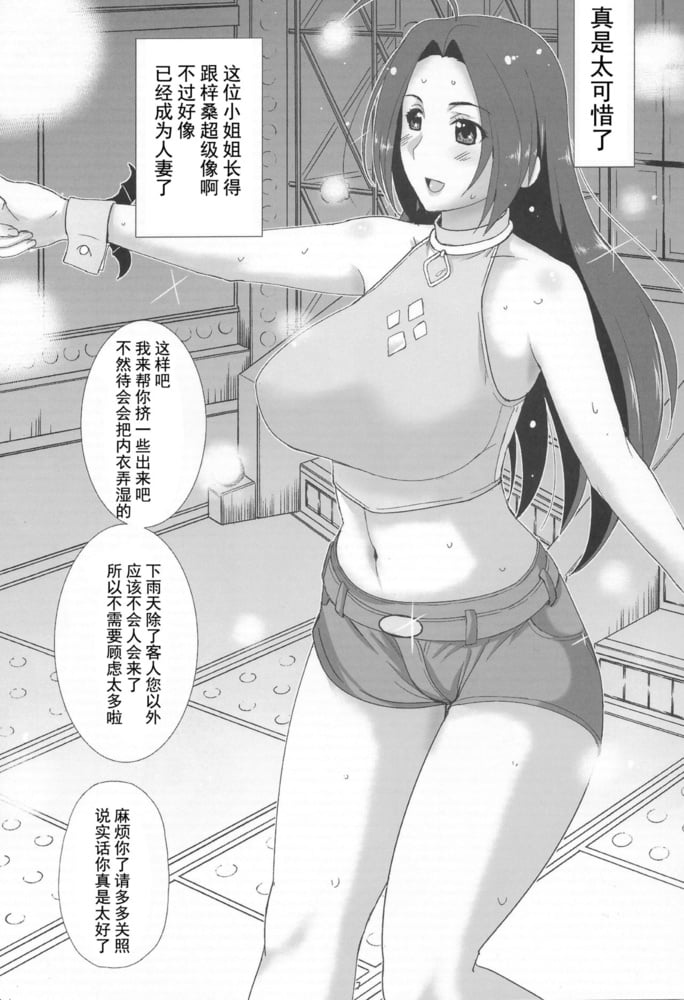 Hentai B&amp;W 0320 #104733462