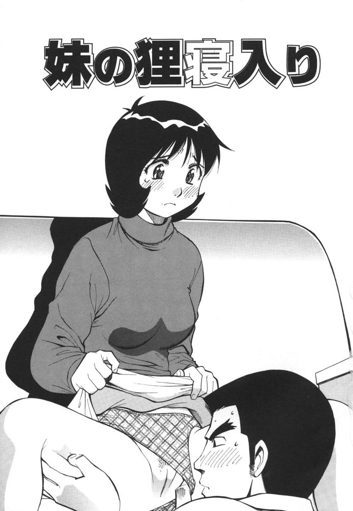 Hentai B&amp;W 0320 #104733583