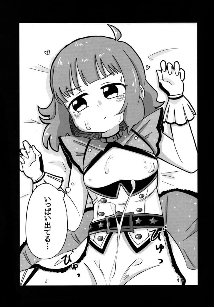 Hentai B&amp;W 0320 #104733916