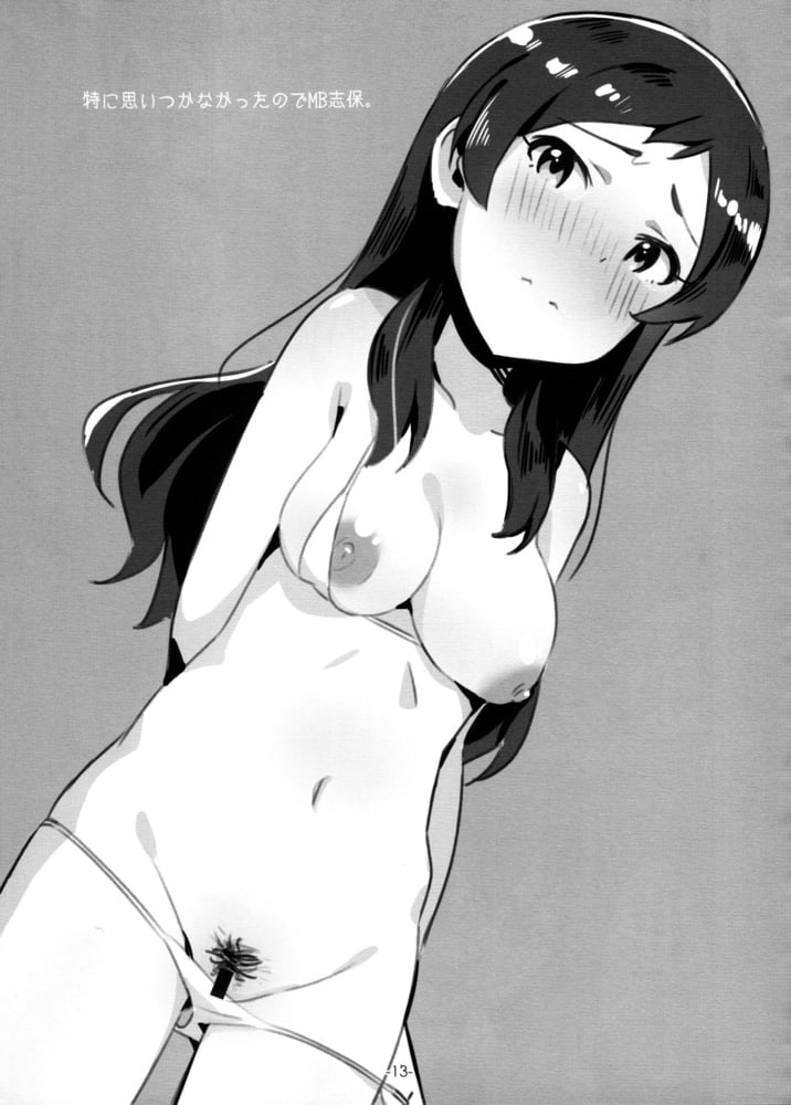 Hentai b&w 0320
 #104733936