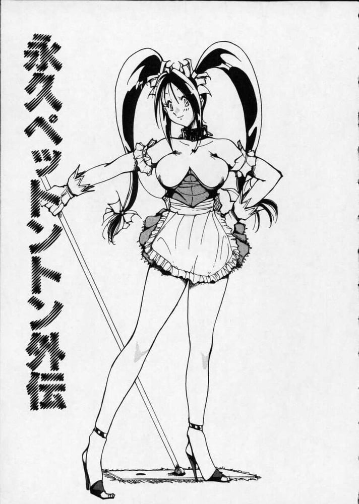 Hentai B&amp;W 0320 #104734095