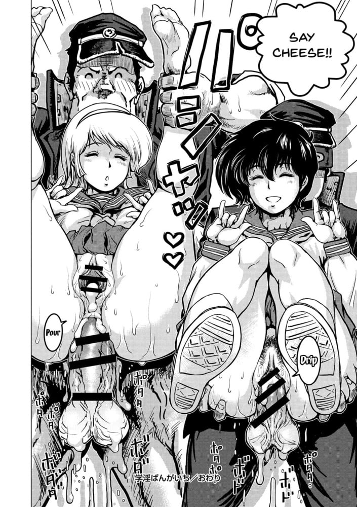 Hentai B&amp;W 0320 #104734130