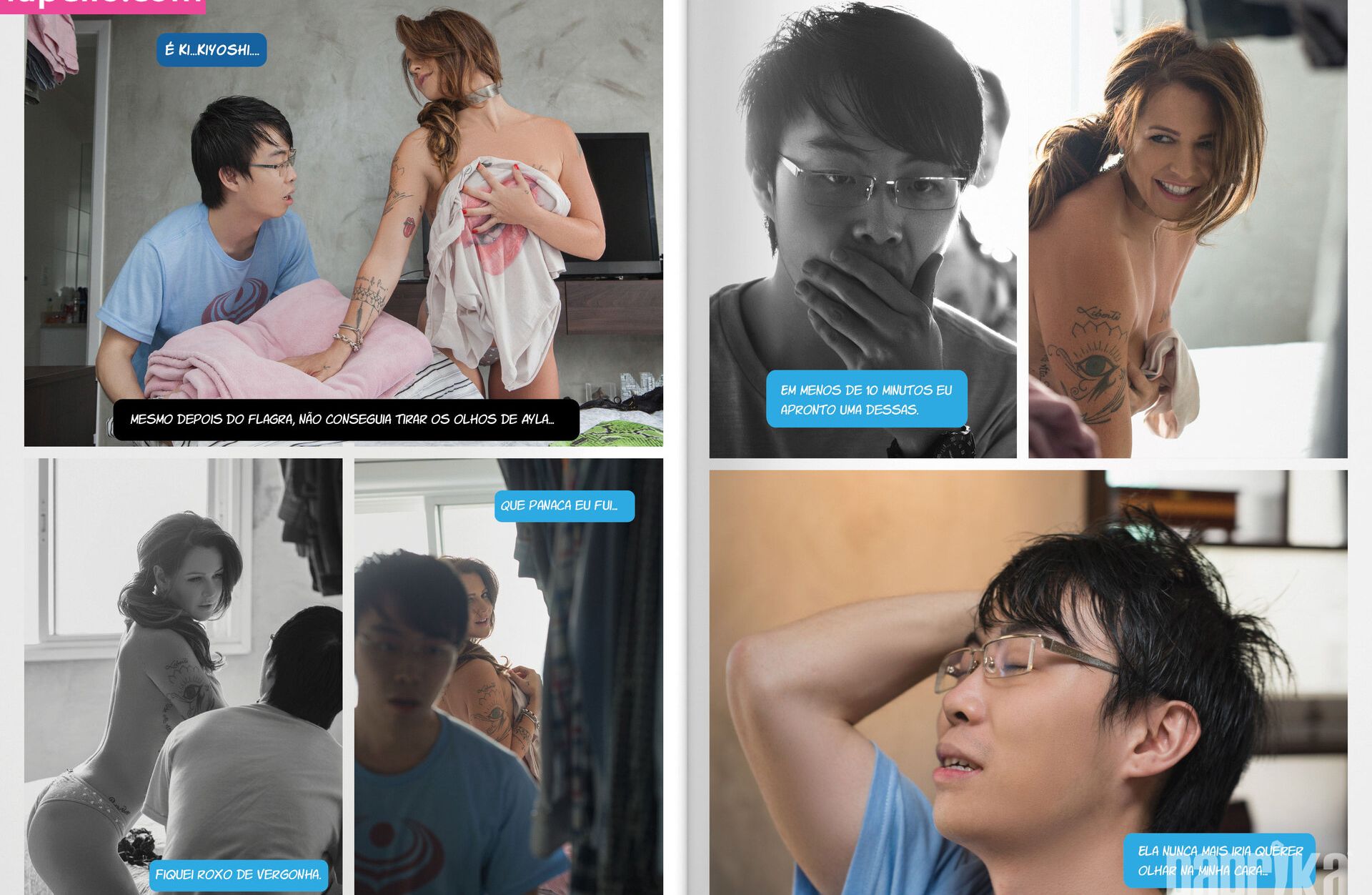 Paprika desnuda #108795797