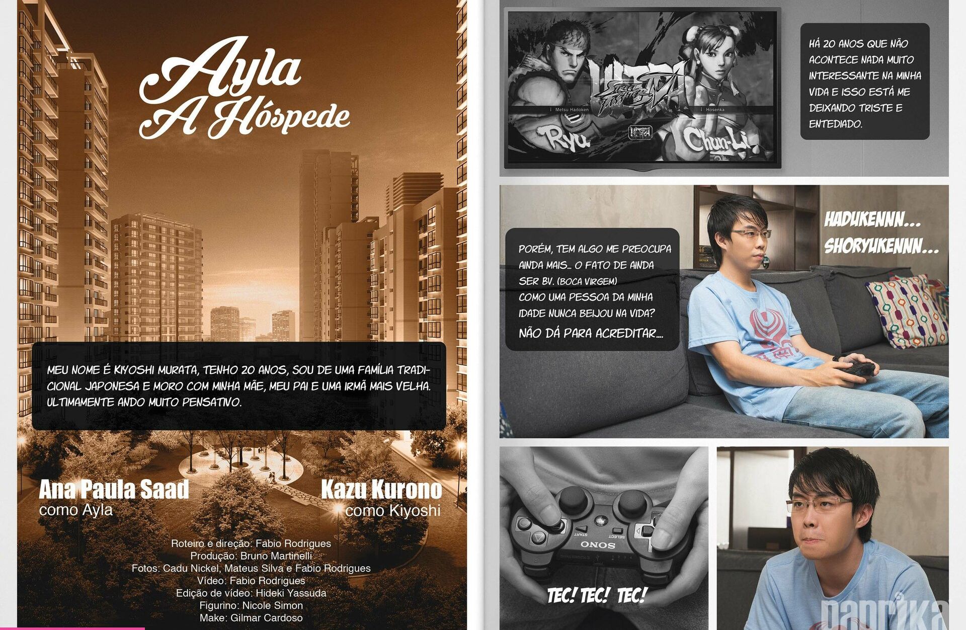 Paprika desnuda #108795802