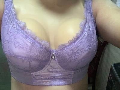 Private bra BH try on amateure #99870321