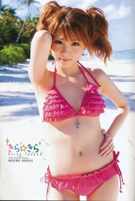 Reina tanaka
 #81516366