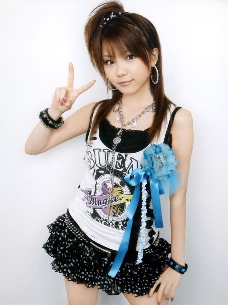 Reina tanaka
 #81516393