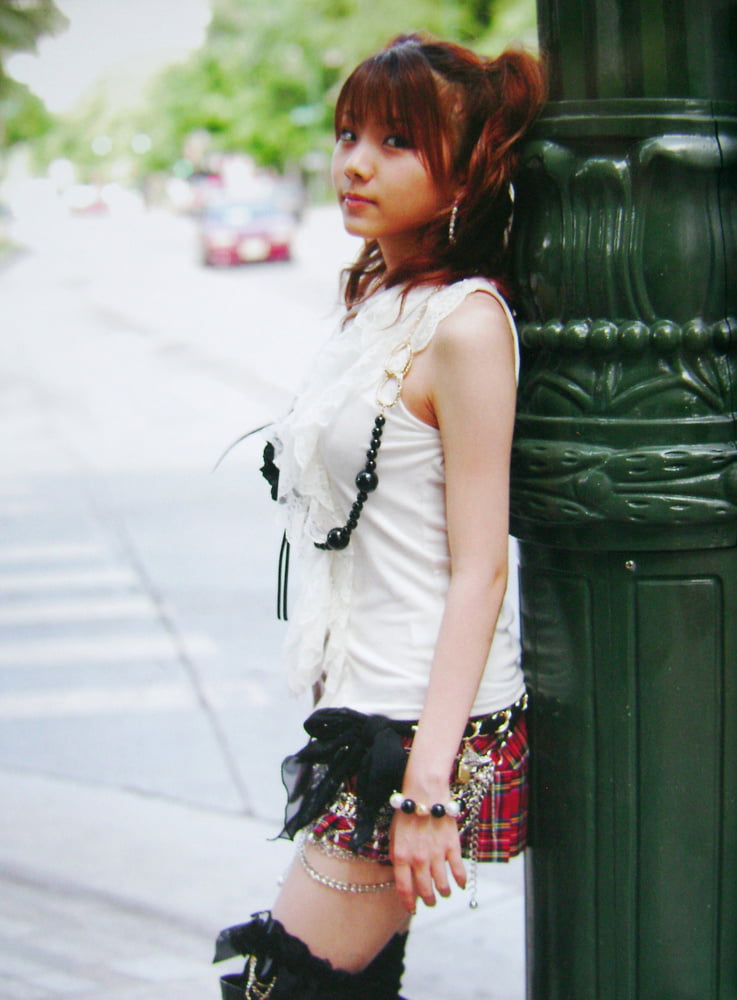 Reina tanaka
 #81516404