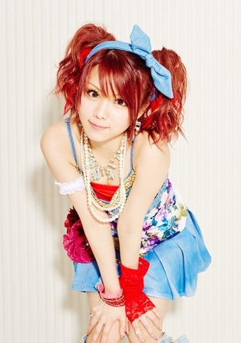 Reina tanaka
 #81516413