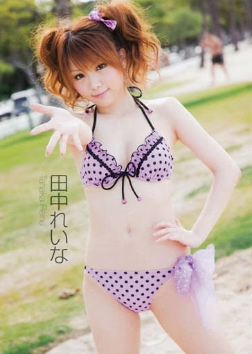 Reina tanaka
 #81516422