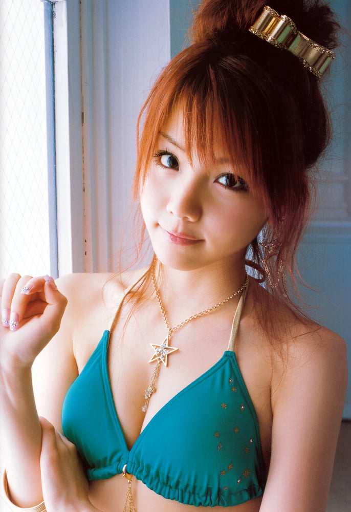 Reina tanaka
 #81516485