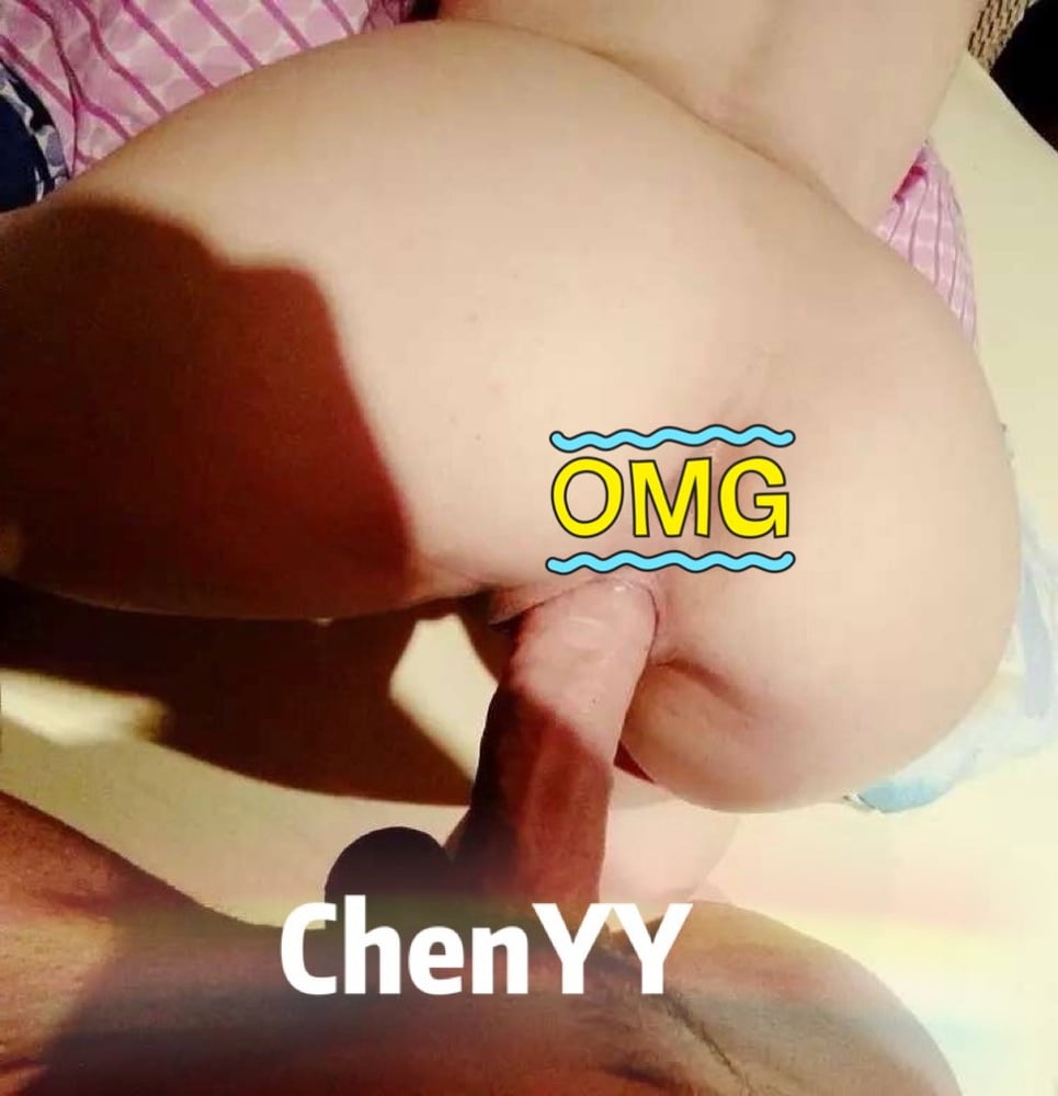 Sexy chinesisches Mädchen
 #102306144