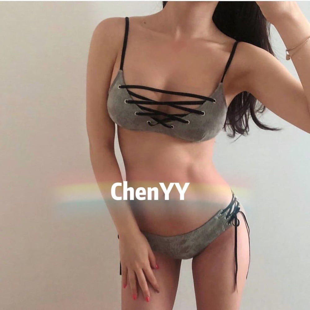 Sexy chinesisches Mädchen
 #102306159