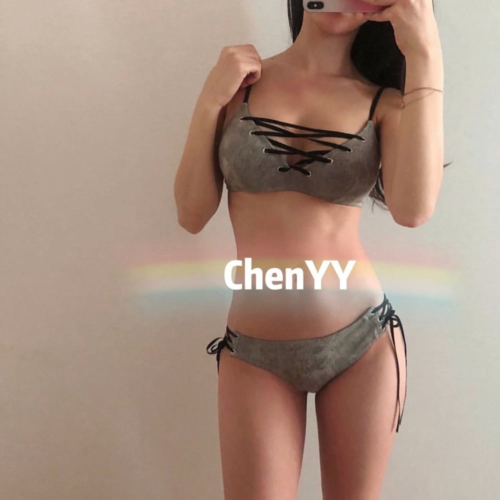 Sexy chinesisches Mädchen
 #102306162