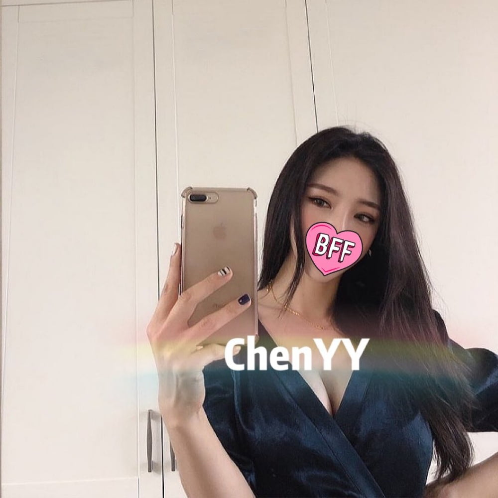 Sexy chinese girl #102306177