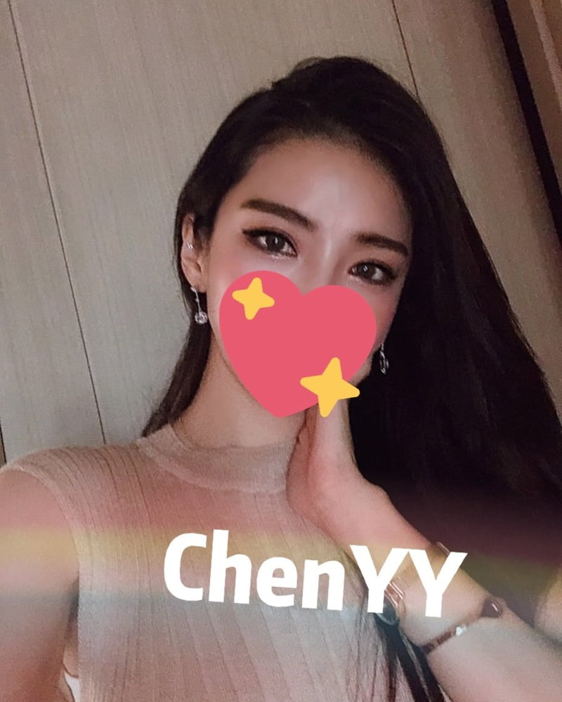 Sexy chinese girl #102306183