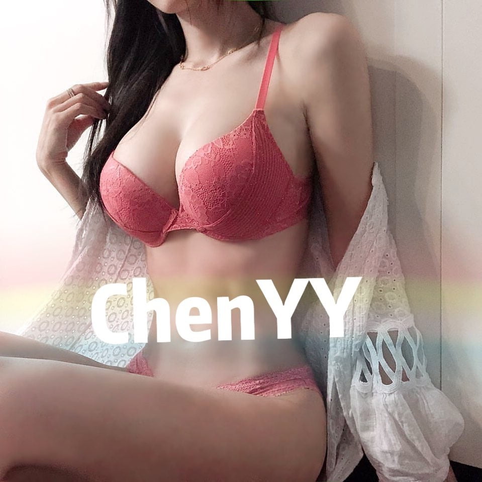 Sexy chinesisches Mädchen
 #102306213
