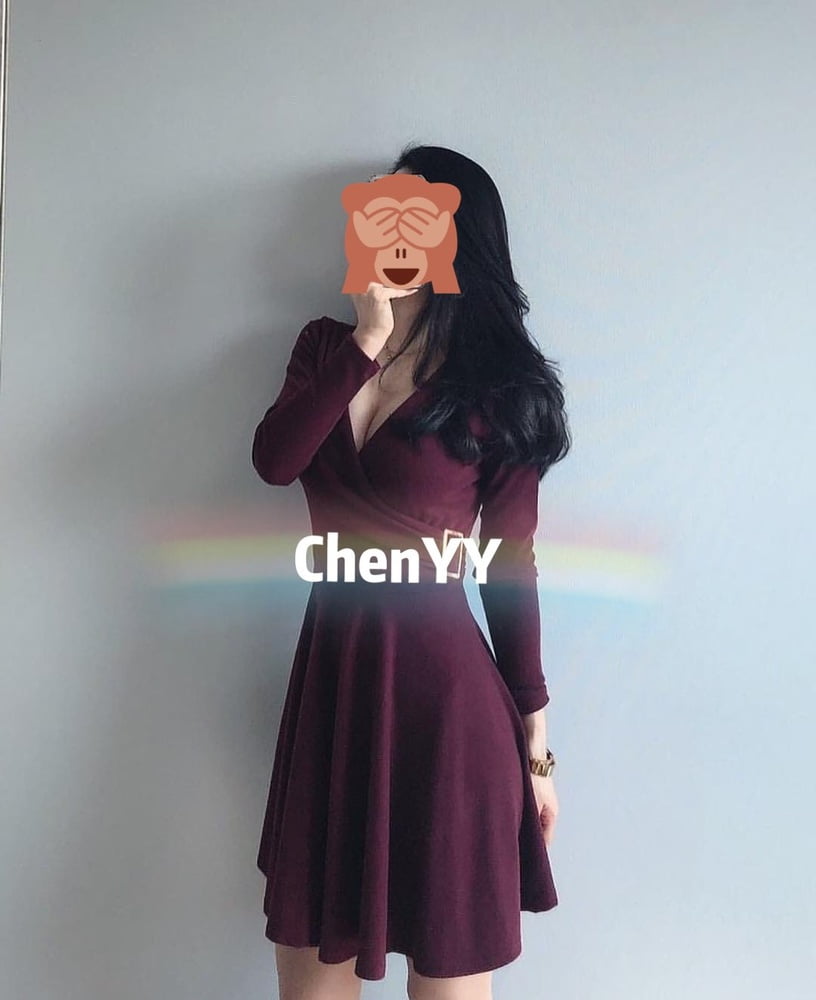Sexy chinesisches Mädchen
 #102306222