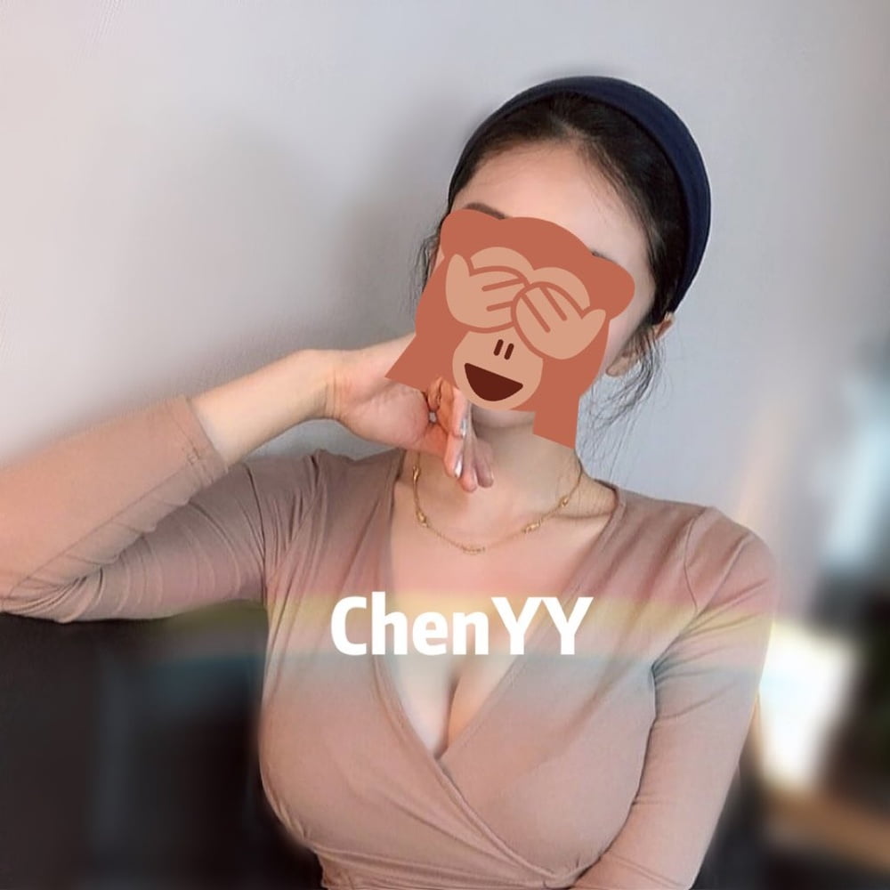 Sexy chinesisches Mädchen
 #102306224