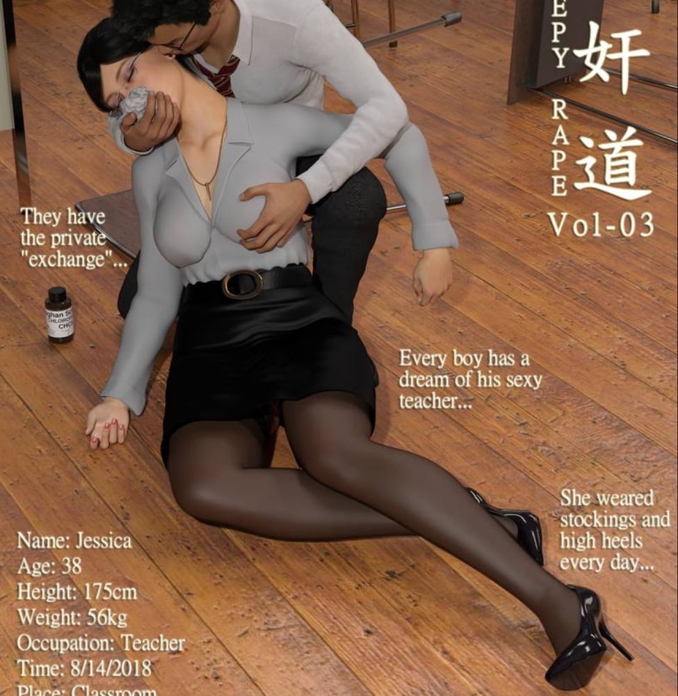 ノックアウト
 #92249798