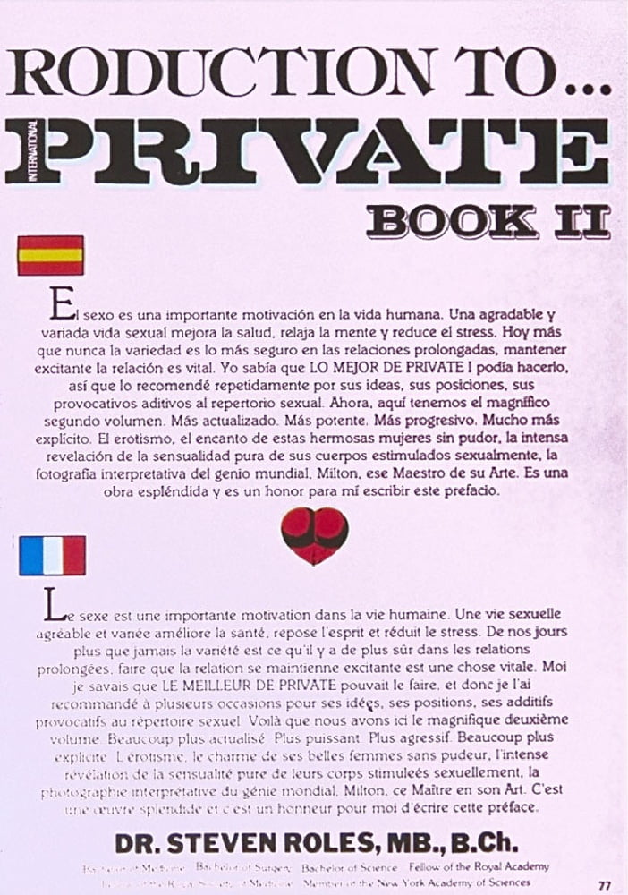 Vintage Retro-Porno - Privates Magazin - 097
 #92581523
