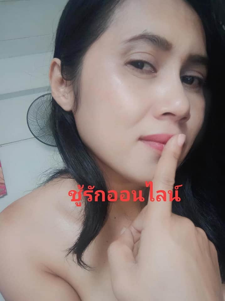 Puta tailandesa
 #89302686