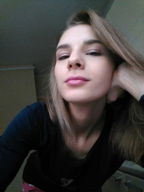 Valeria durchgesickert teen selfies
 #84248399