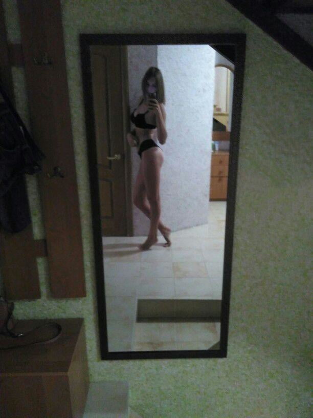Valeria filtró selfies adolescentes
 #84251529